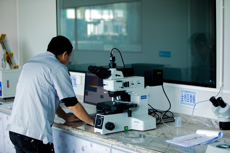 physics laboratory